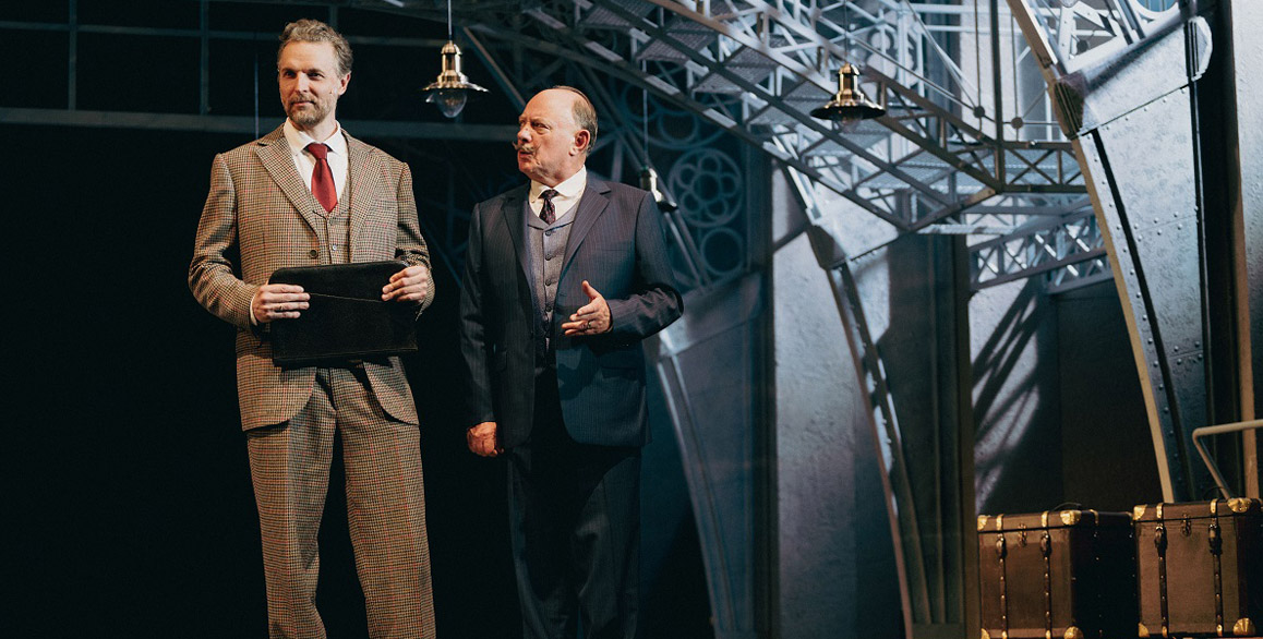 Последний поезд