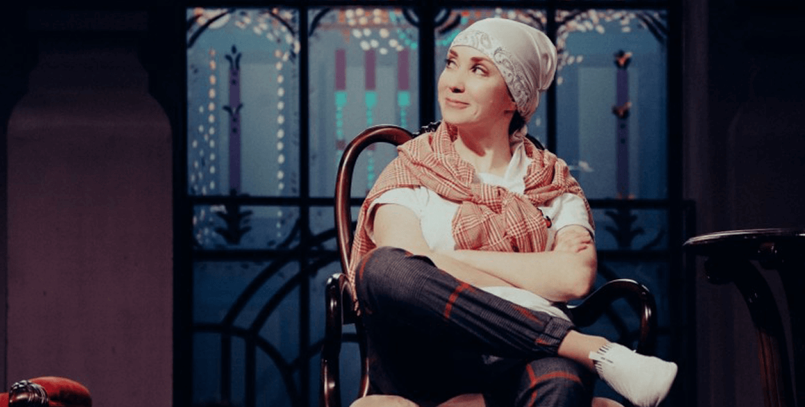 Американские горки