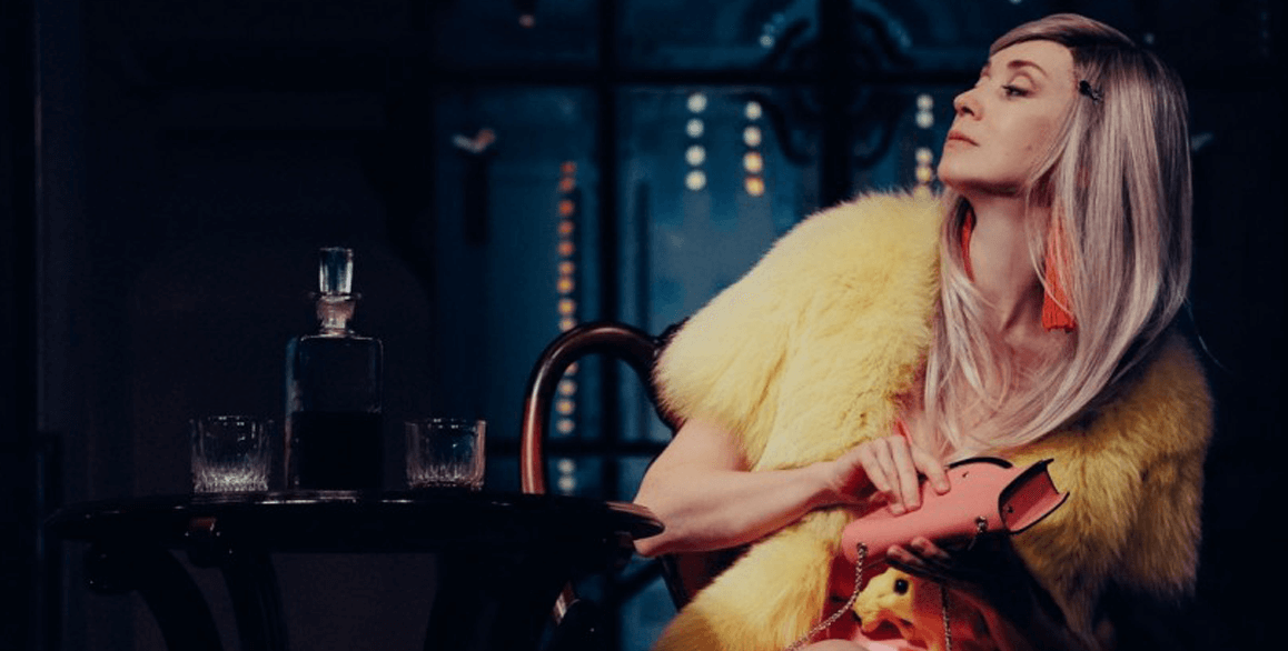 Американские горки