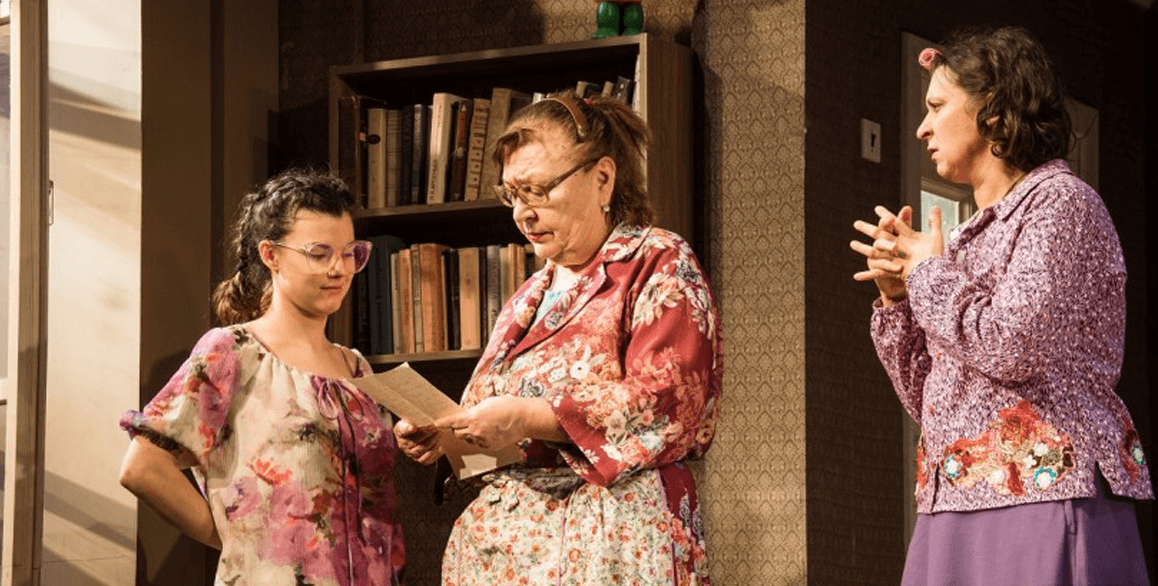 Под одной крышей