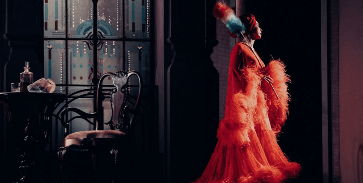 Американские горки