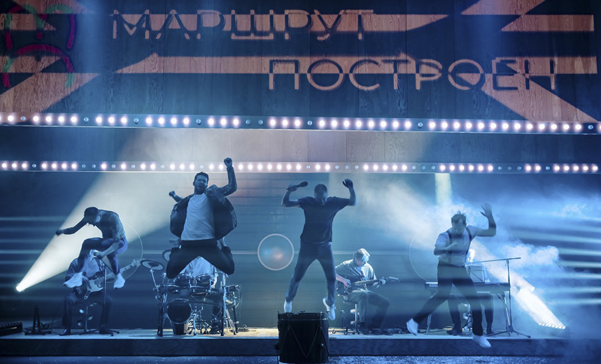 Маршрут построен