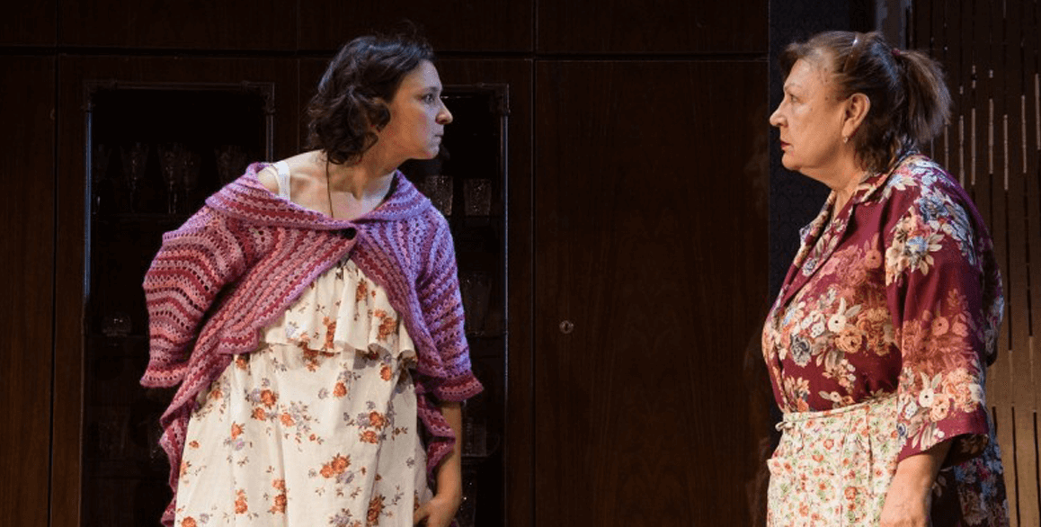 Под одной крышей